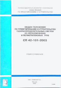 Обложка Обложка