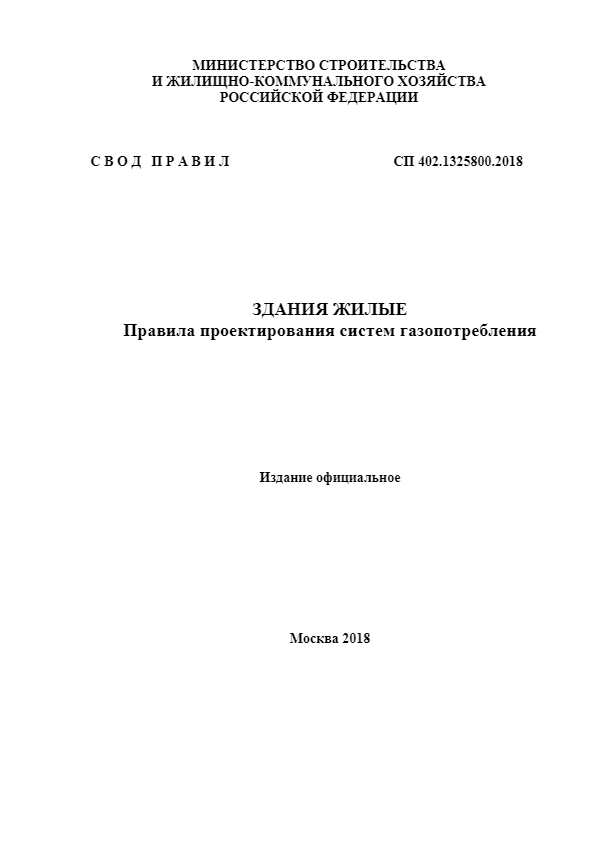 Обложка Обложка